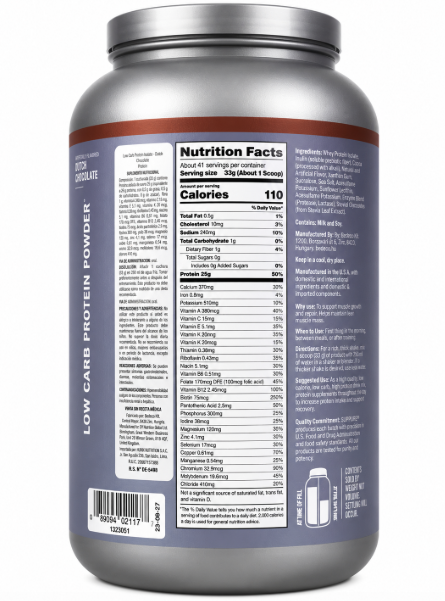 ISO PURE CHOCOLATE 3 LBS - Imagen 3